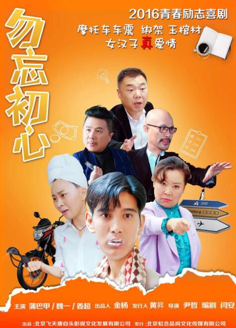 爱啪网